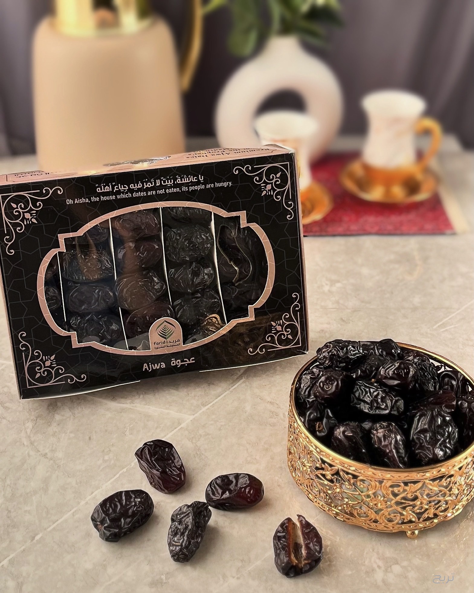 عجوة المدينة المنورة حجم كبير فاخر